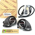 Toyota Genuine Land Cruiser Premium Horn LC200 J200 Lexus LX570 08522-B1010 Jdm. Fixed Price $83.99.