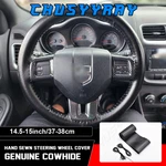38CM 15" Steering Wheel Cover Genuine Leather Fit Chevy Silverado 1500 2500 Hd. Fixed Price $16.99.