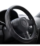 Elantrip Leather Steering Wheel Cover 15 1/2 To 16 - Inch, Black. Fixed Price $14.00.
