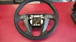 Steering Wheel Fits Pilot 2009 188299. Fixed Price $86.61.