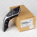 Genuine Steering Wheel Cruise Control Compatible With Hyundai 2014-16 Elantra. Fixed Price $47.99.