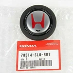 " Honda Acura Genuine Nsx-r Horn Button 78514-SL0-R01. Fixed Price $295.23.
