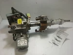 Steering Column Floor Shift Coupe Conventional Ignition From 13 Elantra 12522129. Fixed Price $198.68.