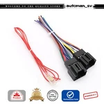 Aftermarket Car Stereo Radio Wiring Harness Adapter For Chevrolet Tahoe Lt 2014. Fixed Price $20.51.