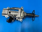 2023-2026 Ford F250 Super Duty Steering Column Power Tilt & Telescopic. Fixed Price $300.00.