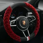 Plush Steering Wheel Cover For Women, Fluffy Soft Warm Winter A-wine Red. Fixed Price $28.21.