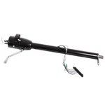 Flaming River FR20030BK Steering Column. Fixed Price $1130.38.