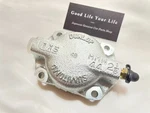 Nissan Wheel Cylinder Piston SR311 Datsun Roadster 41100-14600 New Genuine Oem. Fixed Price $160.48.