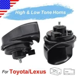 Xukey Snail Horn Waterproof Dual Pitch For Lexus Ct Is Es Gs Ls Rx Gx 110-125DB. Fixed Price $17.99.