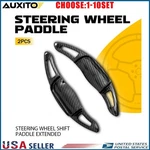 Real Carbon Steering Wheel Paddle Shifter Extension Fit Toyota Avalon 19+ 2-20X. Fixed Price $8.99.
