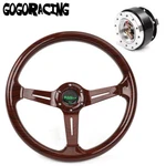 Universal 14'' Wood Grain Abs Steering Wheel With Ball Quick Release Adapter. Fixed Price $59.99.