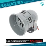 12V 3" Gray For Car Truck Air Raid Siren Horn Alarm Vintage Compact Automotive. Fixed Price $22.31.