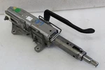 2016 Chevrolet Volt Steering Column Bare 23374110 84332614. Fixed Price $39.60.