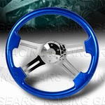 W-power 457MM Blue Wood Grip 2" Deep Dish Chrome 4-SPOKES 18" Steering Wheel. Fixed Price $145.95.