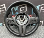 Oem 2021-2024 Bmw G87 G82 G80 M4 M3 Steering Wheel Carbon Leather Heated. Fixed Price $649.99.