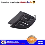 New Oem Auto Cruise Control Remote 964403S000RY For Hyundai Sonata Hybrid 11-14. Fixed Price $23.90.
