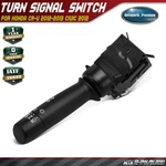 Turn Signal Switch For Honda Cr-v 2012 2013 Civic 35255TR0A01 35255TR0A02. Fixed Price $29.99.