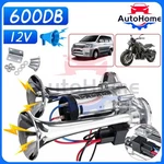 600DB Dual Trumpets Super Loud Car Electric Air Horn Truck Boat Train Speaker Us. Fixed Price $16.49.