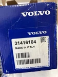 Volvo XC60 High Tone Horn Oem 31416104. Fixed Price $55.00.