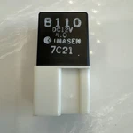 Oem Mazda Trunk Lid Release Relay B11067730 New Open Box. Fixed Price $9.50.
