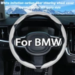 15" 3PC Segmented Steering Wheel Cover Carbon Fiber For 2000-2023 Bmw Mini White. Fixed Price $23.99.