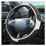 15 Inch Car Steering Wheel Covers With Double Colors,non-slip Leather Steerin.... Fixed Price $8.57.
