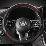 Highnesshwoo 3D Car Steering Standard Size 14.75-15.15 Inches , Black+red. Fixed Price $31.80.