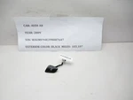 2007-2010 Audi A8 Quattro Heated Steering Wheel Button Switch 4F0951527B Oem. Fixed Price $12.50.