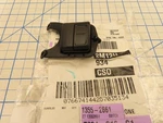 Gm 13552661 Steering Wheel Paddle Switch Lh Favorites General Motors. Fixed Price $28.99.