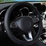 15" Leather Car Auto Steering Wheel Cover For Good Grip Accessories Black-blue. Fixed Price $8.00.