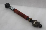 1996 Chevrolet Blazer Steering Column Coupler Intermediate Shaft Link. Fixed Price $31.68.