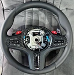 Bmw G05/G20/G30/F90/F97/F98M-PERFORMANCE Carbon Steering Wheel. Fixed Price $1599.00.