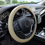 Fh Group Nibbed Silicone Steering Wheel Cover W/ Massaging Grip Fits 14.5"-15.5". Fixed Price $17.29.