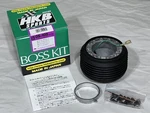 Steering Wheel Adapter Hkb Sports Boss Kit OS-108 Fits Subaru Sambar Vivio Jdm. Fixed Price $54.99.