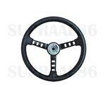 Steering Wheel For 1970-1978 Dastun 240Z 260Z 280Z Lhd 48400E8300 48400N4710. Fixed Price $322.00.