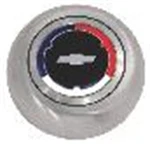 Grant 5643 Gm Licensed Horn Button. Fixed Price $39.41.