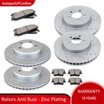 Drilled Slotted Front Rear Brake Rotors Pads Kit For Dodge Charger Chrysle 5.7L. Fixed Price $183.82.