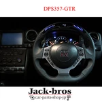 Damd Performance Steering Wheel DPS357-GTR Black Leather Stitch Gt-r R35. Fixed Price $2769.00.