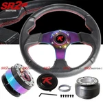 Neo Chrome 320MM Steering Wheel + Quick Release Hub For Rsx Civic Accord. Fixed Price $84.95.