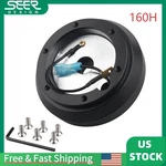 160H Steering Wheel Short Hub Adapter Kit 6-BOLT For Mazda Miata RX-7 RX-8 MX-3. Fixed Price $32.89.