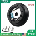 100H Steering Wheel Short Hub Adapter Kit For Eclipse Lancer Galant Impreza Wrx. Fixed Price $29.06.