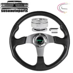 New 14IN 350MM Flat Dish Gray Racing Steering Wheel + Ball Quick Release Adapter. Fixed Price $46.99.