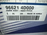 Horn Assemly High Pitch Hyundai (96621-4D000). Fixed Price $42.00.