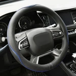 Rueesh Microfiber Leather Steering Wheel Cover (14.5"-15" Diameter) Blue Line. Fixed Price $19.22.