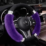 Achiou Rhinestone Fluffy Steering Wheel Cover Faux Wool 14.5"-15" Non-slip. Fixed Price $28.48.
