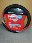 Bell Hyper-flex Core Steering Wheel Cover 97169-9 Groove Red Fits 14.5" To 15.5". Fixed Price $19.99.