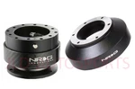 Nrg Steering Wheel Hub Adapter Quick Release Nissan Frontier Altima Sentra Versa. Fixed Price $229.97.