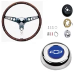 Grant Wood 15" Steering Wheel W/ Installation & Bowtie Horn Button For Caprice. Fixed Price $244.39.