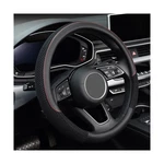 Kafeek Steering Wheel Cover, Universal 15 Inch, Microfiber Leather Viscose, B.... Fixed Price $24.86.